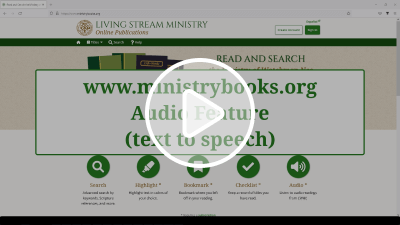 Audio Feature on ministrybooks.org