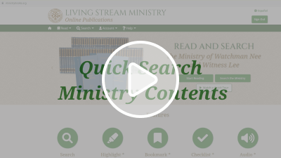 Ministrybooks.org: Quick Search Ministry Contents