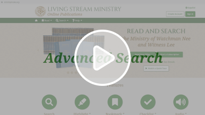 Ministrybooks.org: Advanced Search