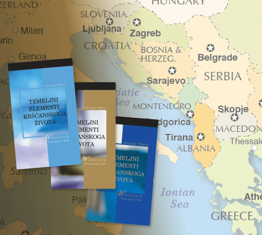 The Ministry and the Lord's Move in Six Balkan Countries