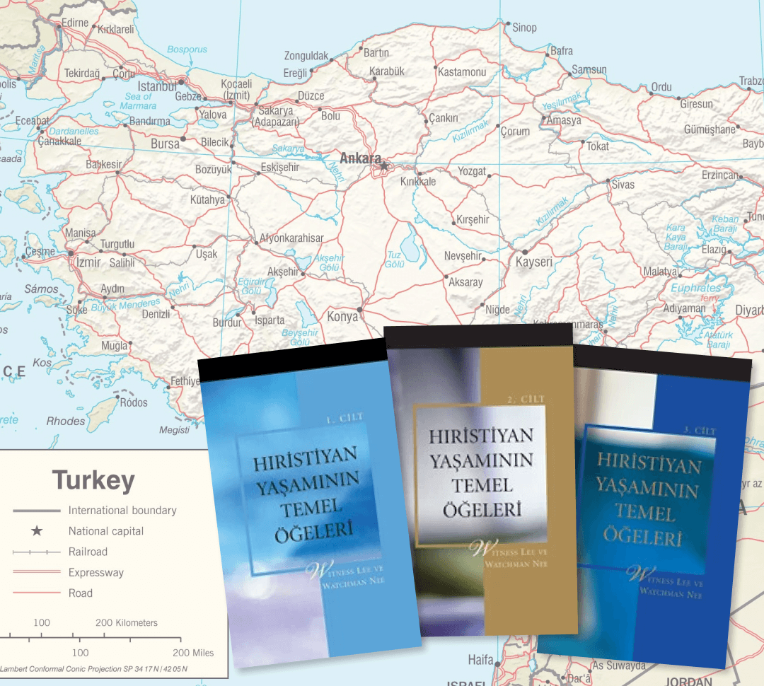 A Brief History of the Literature Work in Modern Turkish