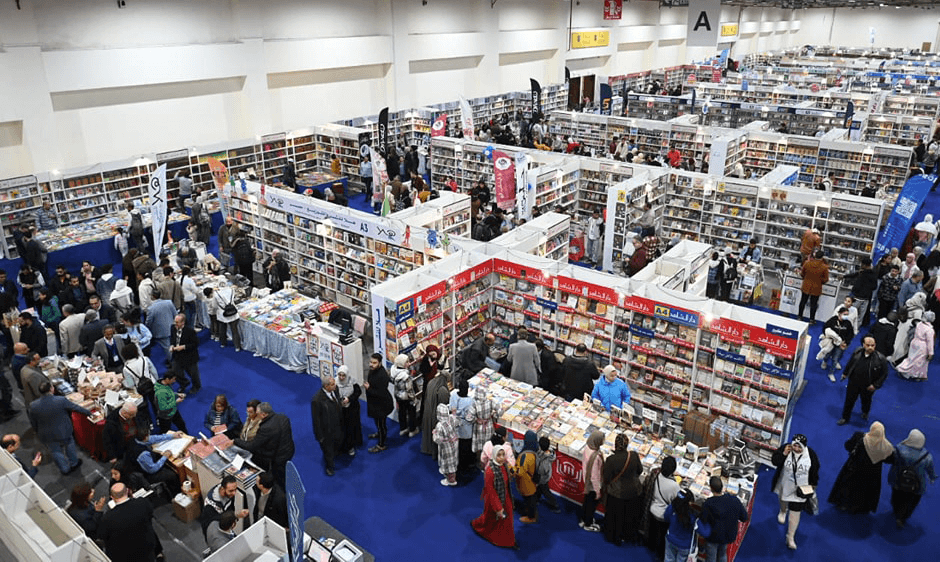 2025 Cairo International Book Fair