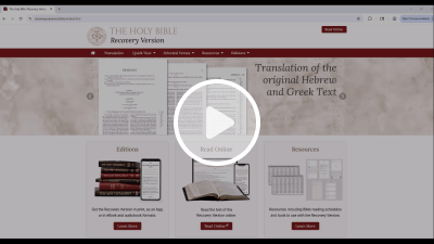 Recovery Version Website