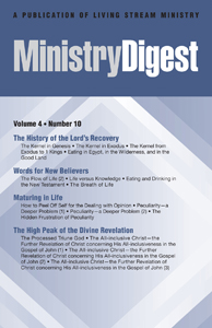 Ministry Digest (Periodical), vol. 04, no. 10