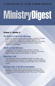 Ministry Digest Vol. 5 no. 9